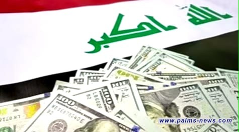 تعليمات جديدة لمنح الدولار للمسافرين